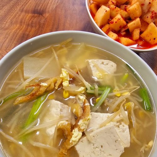 황태콩나물국