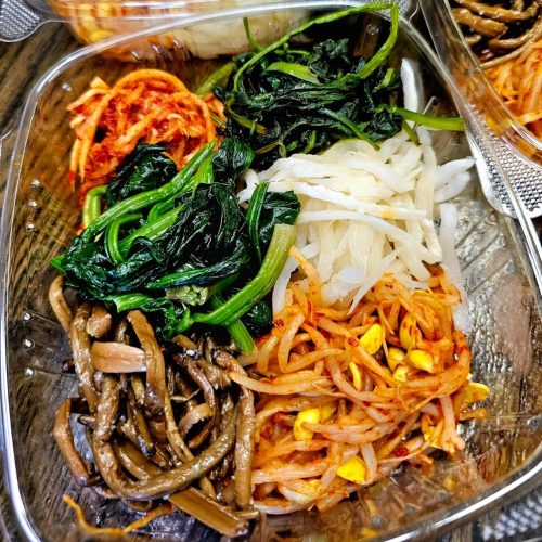 신선나물 비빔밥