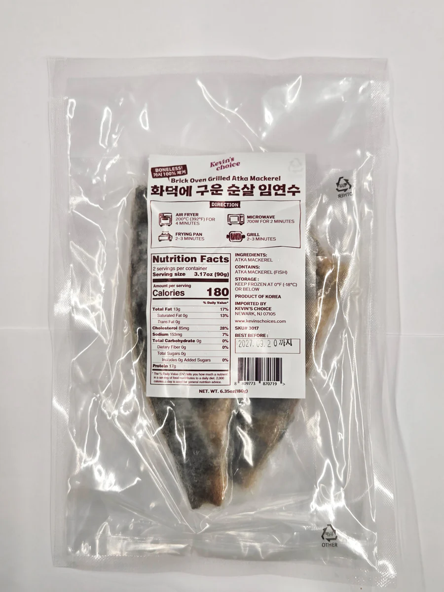 Boneless Brick Oven Grilled ATKA Mackerel 순살 임연수구이 6.3oz. (180g) - 이미지 2
