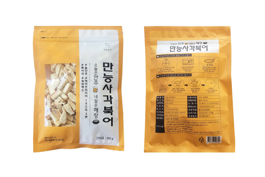 한국산 말린 명태 조각 - 다용도 황태 칩 (만능사각 황태) - 이미지 2