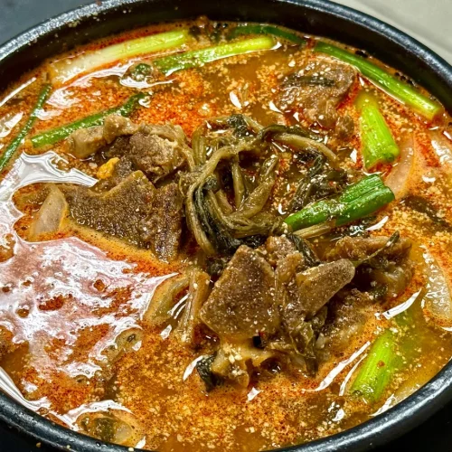시래기 뼈 해장국 Pork Bone Hangover Soup