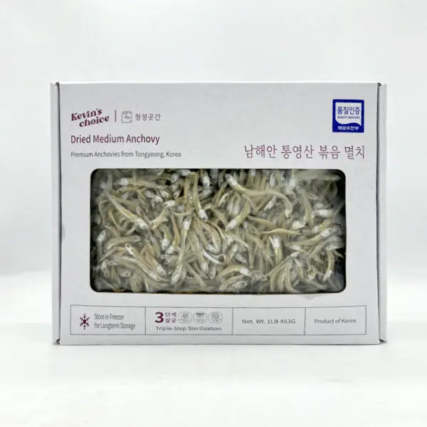 중형 멸치 1LB (453g) - 이미지 3