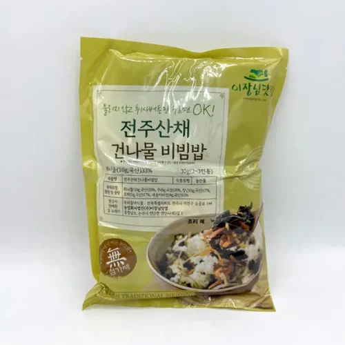 Jeonju Vegetable Bibimbap Mix 전주 산채 비빔밥 건나물 믹스 1 oz.(30g)