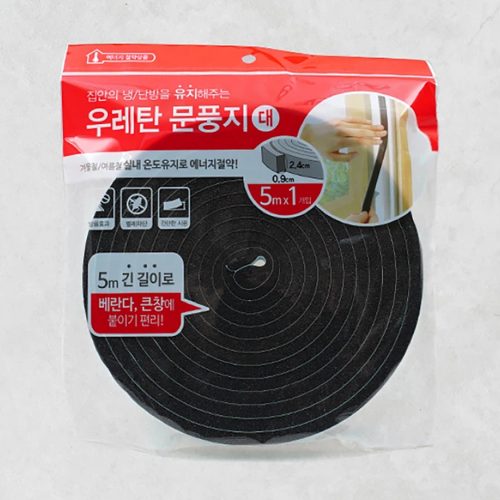 현대 우레탄 문풍지 대
