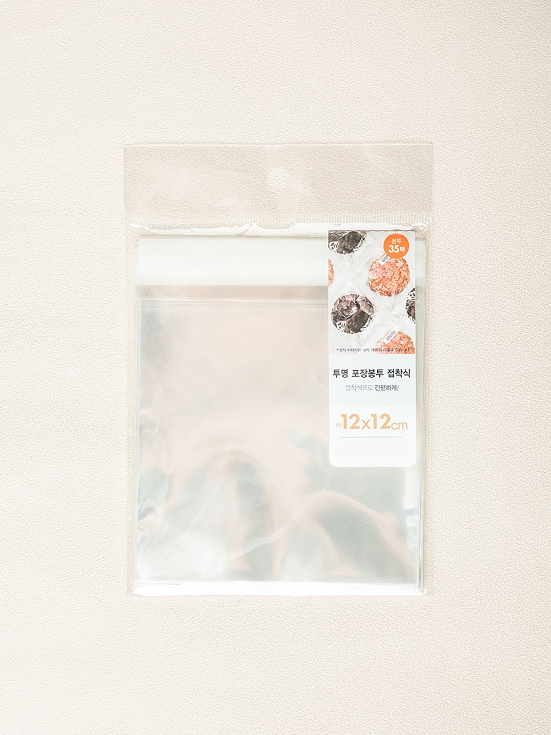 접착식 투명 포장 봉투 12X12cm 35매 - 이미지 11