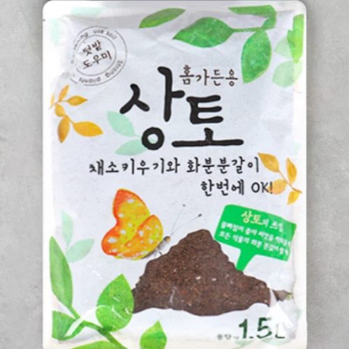 넘버원(고급원예상토)