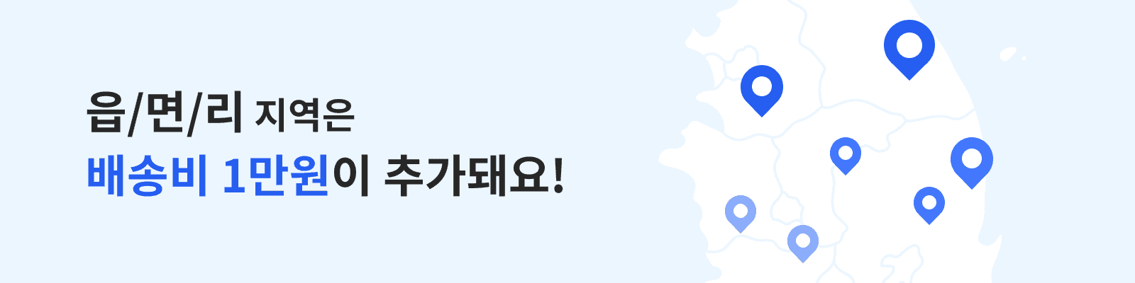 어썸