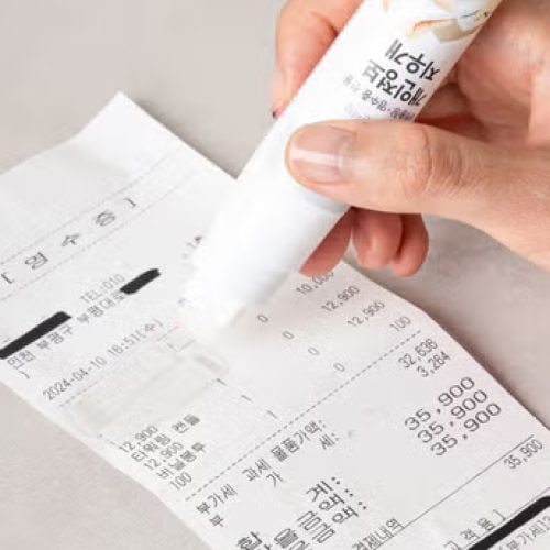 개인 정보 지우개 10 ml 라벤더 향
